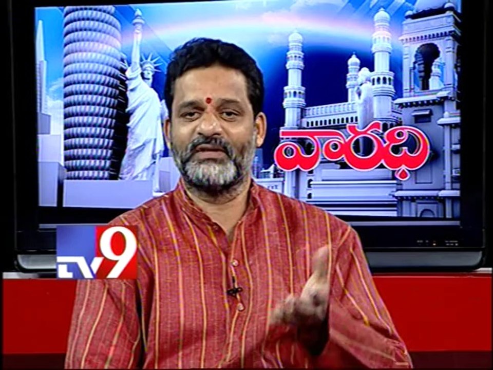 Cong leader Vakulabaranam Krishna Mohan on AP politics with NRIs - Varadhi - USA - Part 3