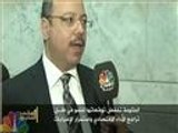 الحكومة المصرية تخفض توقعات النمو الاقتصادي