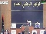 استعداد ليبيا لاختيار رئيس جديد للورزاء