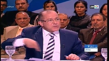 مباشرة معكم: الأربعاء 12 مارس