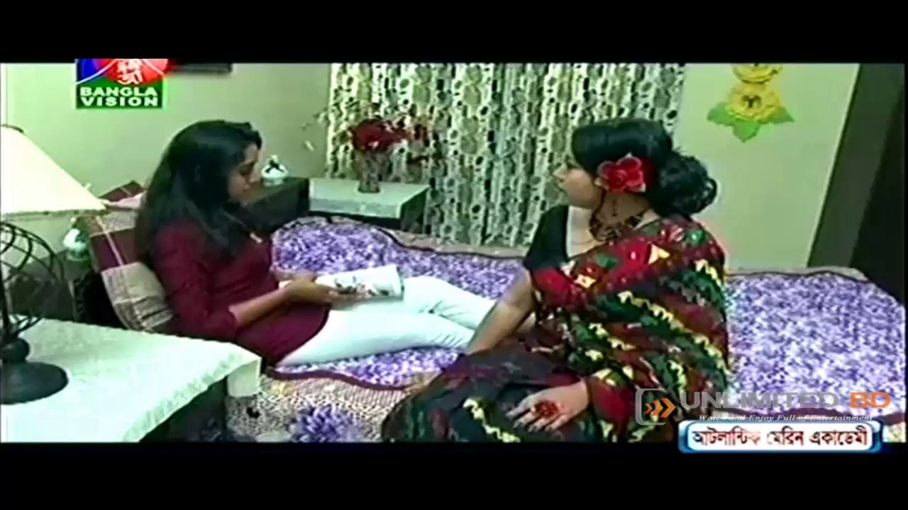 O Er Golpo