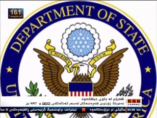 KNN Channel[01MAR2014-000313]