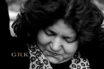 ABIDA PARVEEN - Sauda Ho Toh Aisa Ho