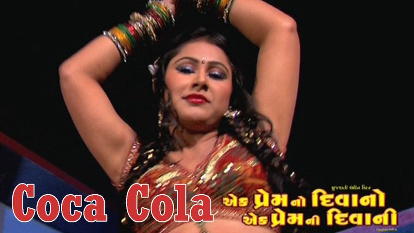 Gujarati Open Bp Sex - Coca Cola | New Gujarati Sexy Song With Vikram Thakor | Ek Prem No Deewano  | Gujarati Hits - video Dailymotion