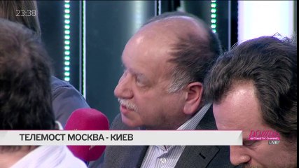 ДОЖДЬ и украинский 5 канал- телемост - часть 3