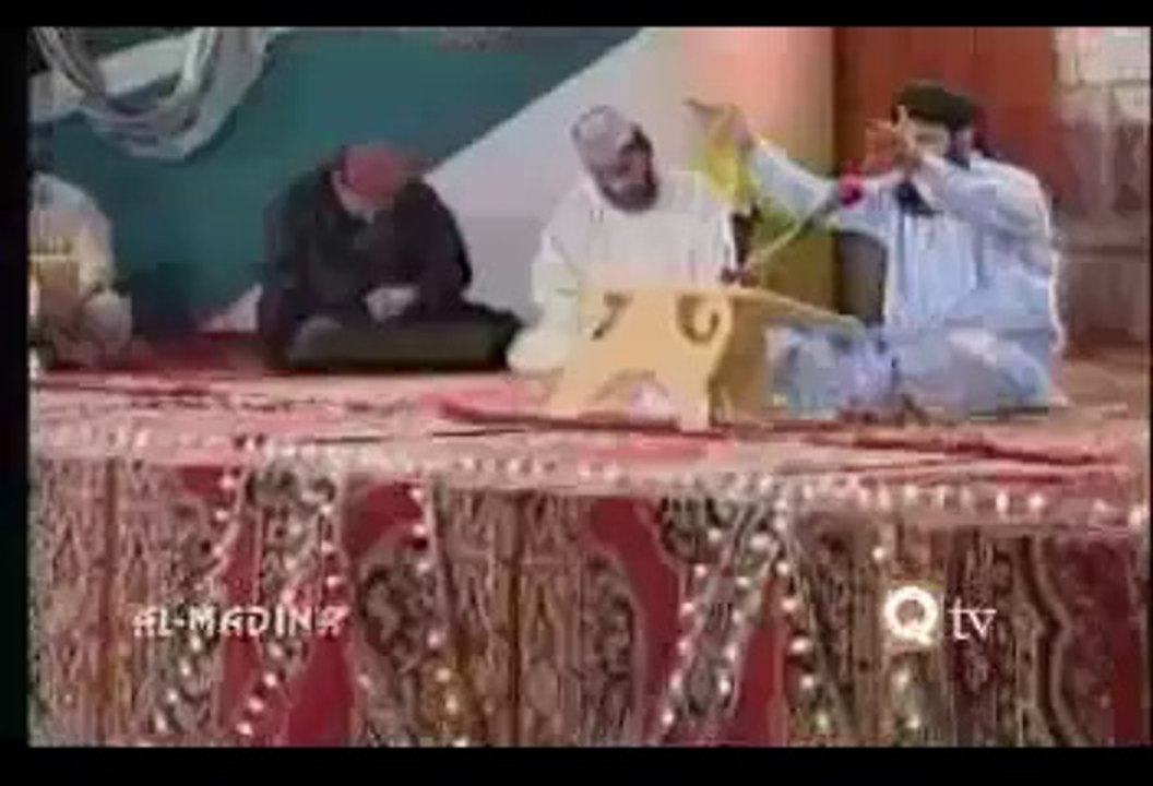 Sarkar-e-Ghous-e-Azam