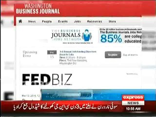 U.S plans competition for $100 million upgrade to Pakistan's C-130 fleet