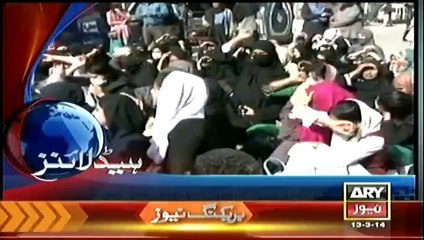 Headlines - 1100 - Thursday - 13 - Mar - 2014