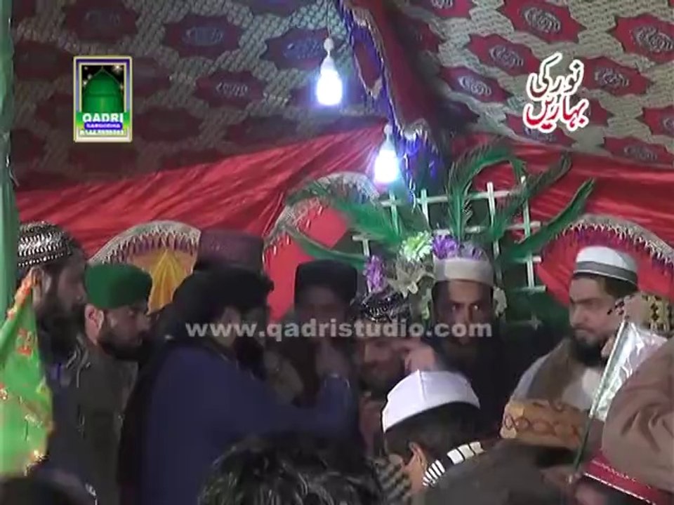 Sohna a Man mohna a naat by Shehzad madni at mehfil e naat Noor ki Baharen 2014 Shadman colony sargodha New Chishti Style