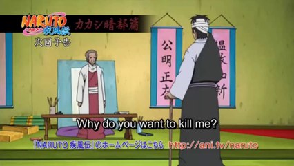 Naruto Shippuden Episode 355 Preview