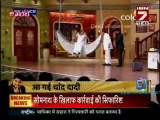 Serial Jaisa Koi Nahin 13th March 2014 Video Watch Online