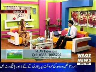 Salam Pakistan 13 March 2014(Part 1)