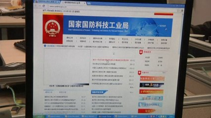 Missing Plane: Chinese satellite finds objects in sea