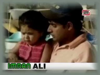 December  Abrar Ul Haq Full Song Video By (Umar ISLAM)