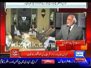 Irfan Siddique had no role in negotiations , he doesn't know Pashto & Pakhtun Traditions :- Haroon Rasheed