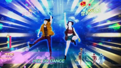 Just Dance Wii U - Pub Japon #2