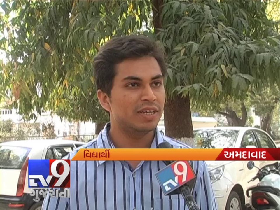 GTU not recognized by UGC , Ahmedabad - Tv9 Gujarati