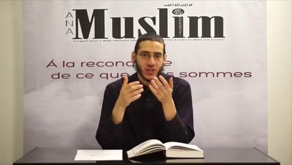 Les 40 Ahâdîth de l'Imâm An-Nawâwî - {2} Al Islam, Al Imane wa Al Ihsane. (Partie2)