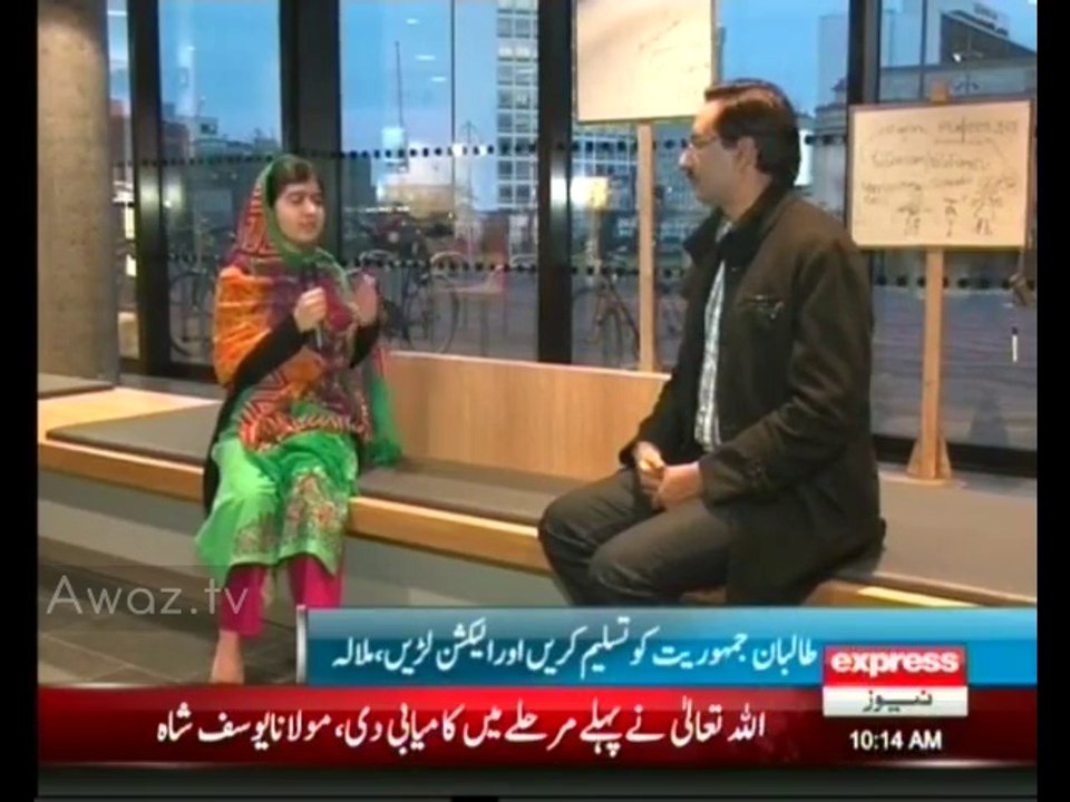 malala full