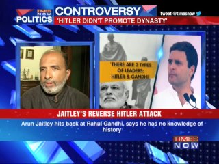 ' Indira Gandhi' emergency was equal to Hitler's regime'