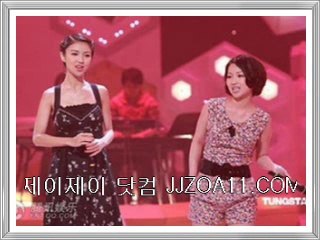 entertainment『JJ닷컴』△직산읍핸플 대전시서구괴정동핸플실사/『JJ닷컴』△직산읍 정자동핸플사이트 /제이제이닷컴 수원시 팔달구 핸플/ 천안신방동 핸플후기