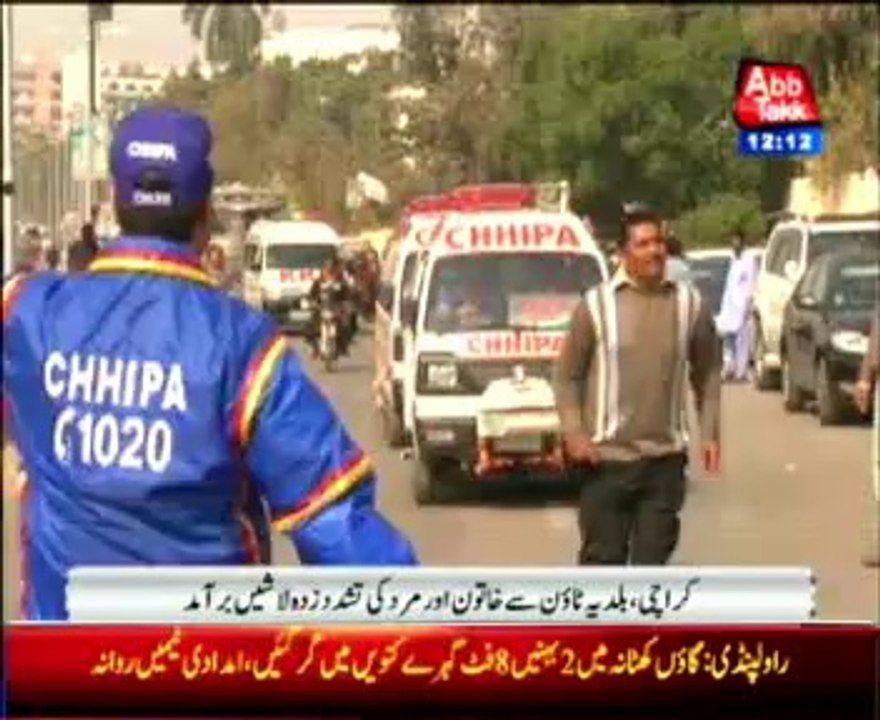 Police arrest ten suspects in Karachi raids