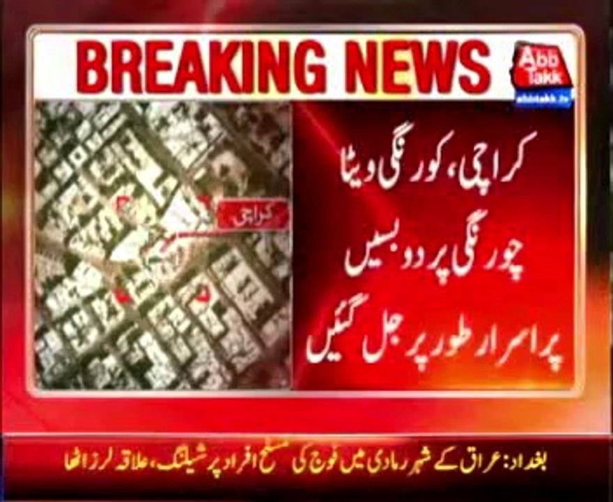 karachi buses v