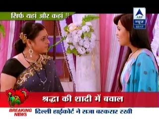 13th March MBhab SBS