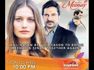 Mera pyaar Meenay By Express TV - Episode 94 Full - 13 March 2014