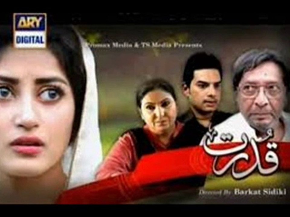 Qudrat - Episode 16 Full - ARY DIGITAL Drama - 13 March  2014