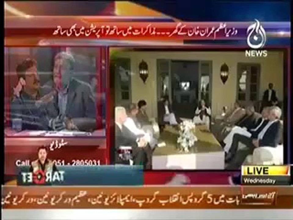 Nusrat Javed calls Nawaz and Imran Jokers