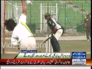 Medical Board to Review Shahid Afridi's Fitness Level Today