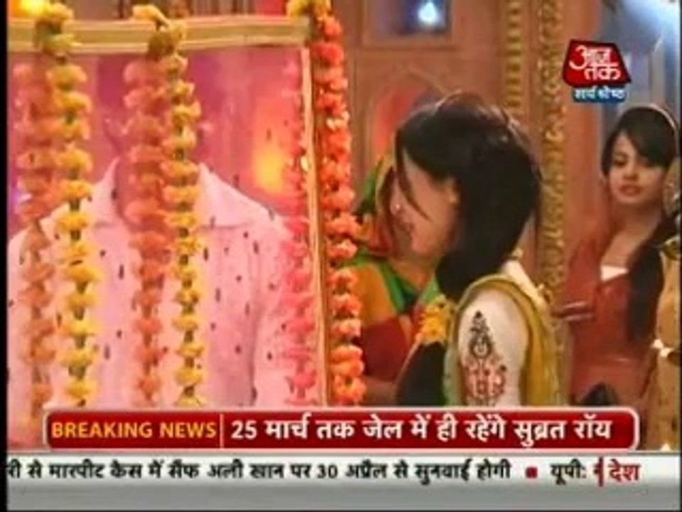13th March RR SBB