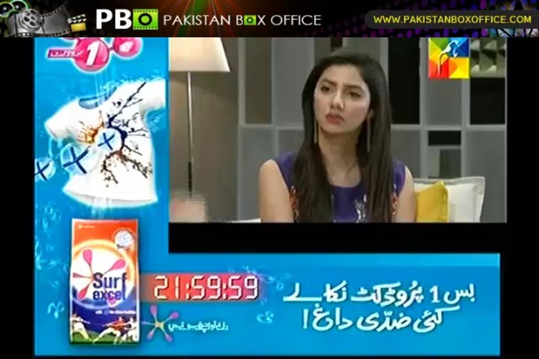 Mahira Khan talk show TUC Lighter Side of Life with Shoaib Akhtar 11th January 2014 - PakistanBoxOffice