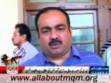 MQM Khawaja Izhar Ul Hassan statement on current Lyari Violence