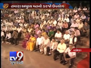 Chuntani No Choro , Vadodara, Segment 2 - Tv9 Gujarati