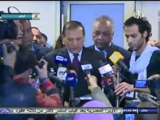 بكري الراجل اللى واقف ورا عنان