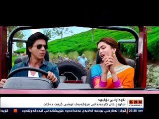 KNN Channel[26FEB2014-231829]