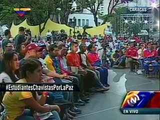 Число жертв протестов в Венесуэле достигло 25