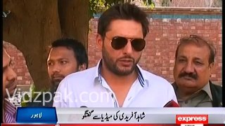 I will visit Thar for Relief Activity after T 20 World Cup :- Shahid Afridi Media Talk