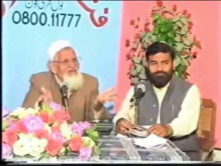 Care about Dealing with Zaeef Ahadees - Maulana Ishaq