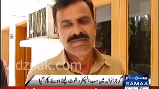 Gujranwala - Sub Inspector caught Red Handed while taking bribery
