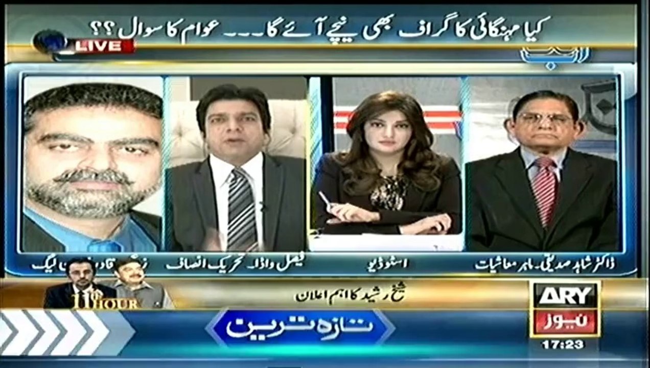Ab Tak  13 Mar 2014