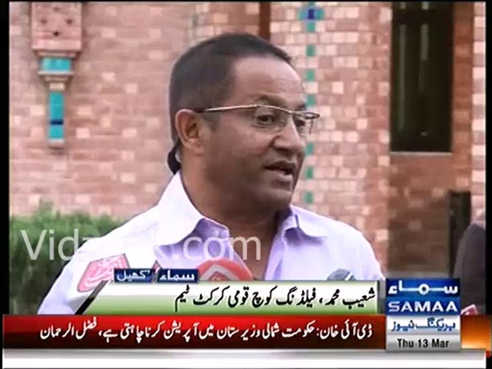 Can't bring change in team fielding in 2 or 4 weeks, players need to learn - Fielding Coach Shoaib Mohammad