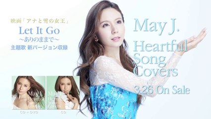 May J.   『生きてこそ』Music Video（カヴァーAL『Heartful Song Covers』[3.26 Release] より）