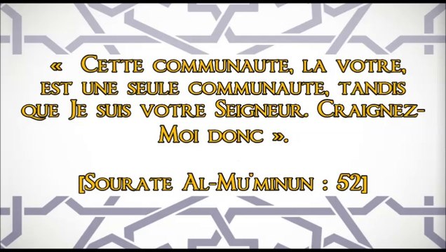 Introduction Charh Sunnah de l'Imâm al-Barbahârî [Shaykh Salih al-Fawzan]
