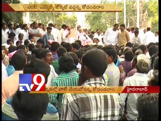 Kodandaram rejects KCR's invitation to join TRS