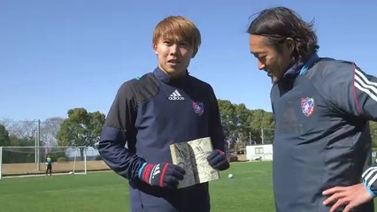 Gerçek Hayatta Tsubasa Şutu