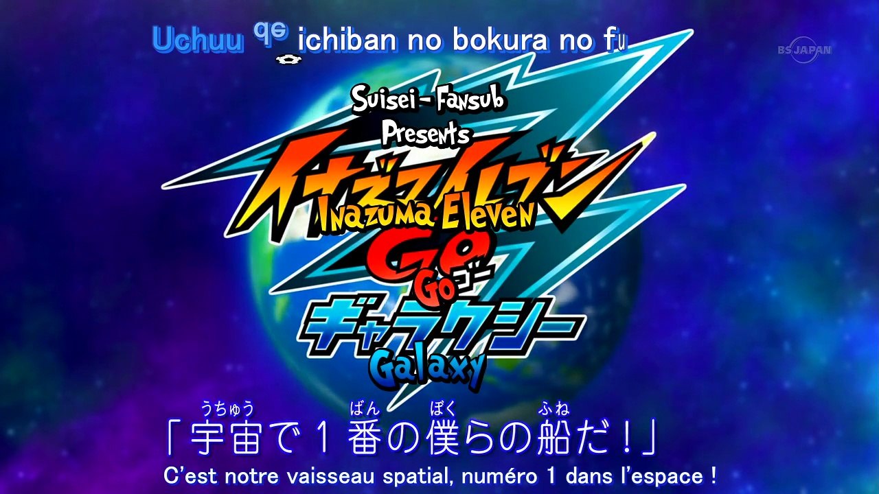 [S-F] Inazuma Eleven Go Galaxy 22 VOSTFR HD