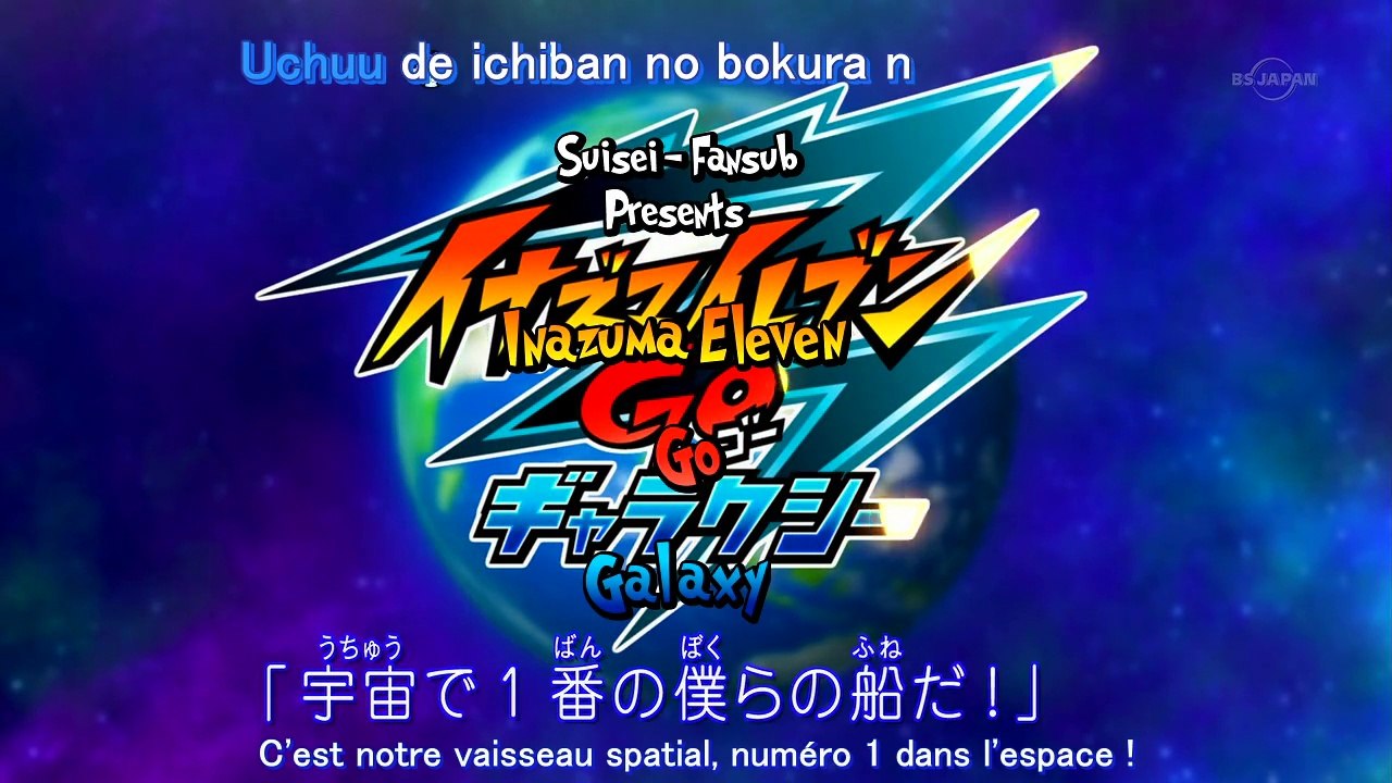 [S-F] Inazuma Eleven Go Galaxy 23 VOSTFR HD
